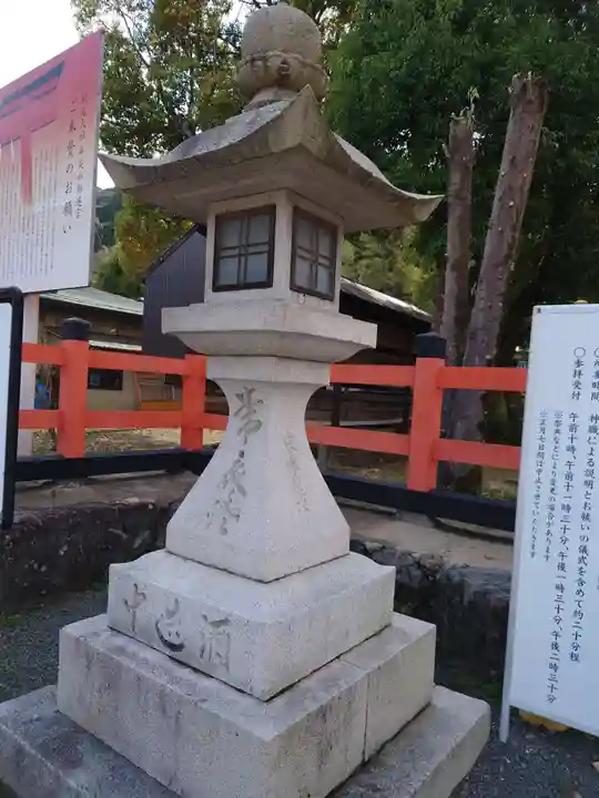 松尾大社のその他建物