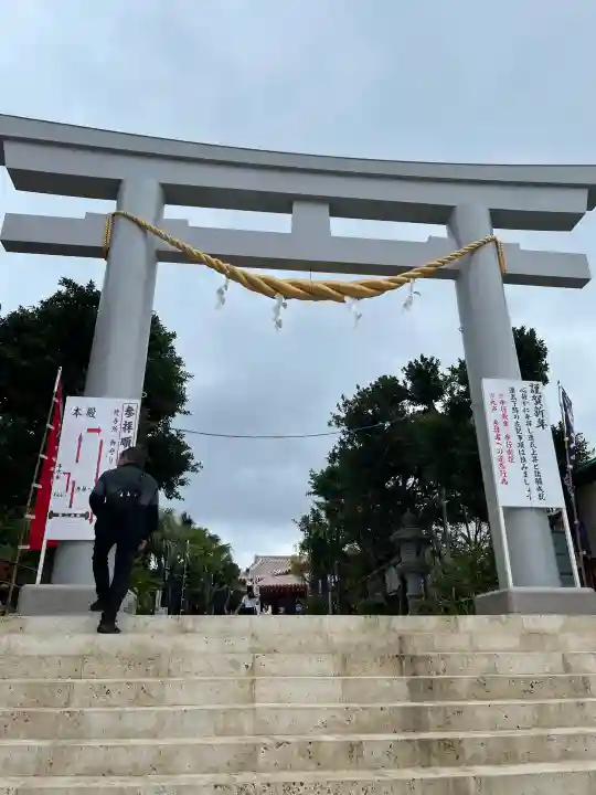 波上宮の{uncategorized: "未分類", other: "その他", undefined: "問題あり", building: "その他建物", grave: "お墓", sacred_gate: "鳥居", guardian: "狛犬", statue: "像", buddha: "仏像", history: "歴史", nature: "自然", garden: "庭園", animal: "動物", pagoda: "塔", temizu: "手水舎", mountain_gate: "山門・神門", sanctuary: "本殿・本堂", subordinate: "末社・摂社", art: "芸術", scenery: "景色", jizo: "地蔵", ema: "絵馬", goshuin: "御朱印", omikuji: "おみくじ", items: "授与品その他", amulet: "お守り", goshuincho: "御朱印帳", eats: "食事", festival: "お祭り", votive_dance: "神楽", shichigosan: "七五三参", wedding: "結婚式", experience: "体験その他", initially: "初詣", around: "周辺", anti_infection: "感染症対策"}
