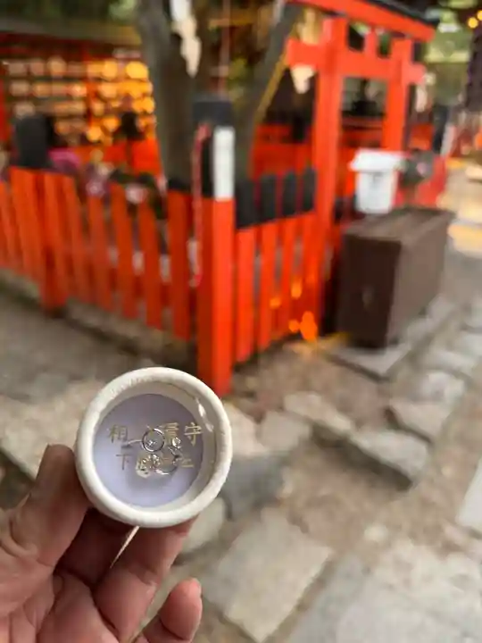 賀茂御祖神社(下鴨神社)(京都府)