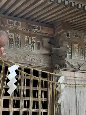 神舟神社のその他建物