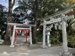 多摩川浅間神社の鳥居