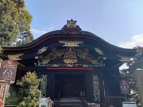 宝厳寺(滋賀県)