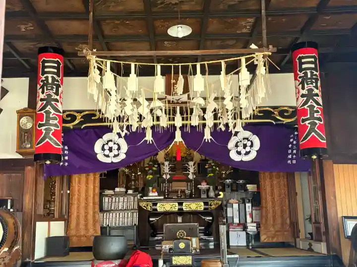 延寿寺/日荷堂の{uncategorized: "未分類", other: "その他", undefined: "問題あり", building: "その他建物", grave: "お墓", sacred_gate: "鳥居", guardian: "狛犬", statue: "像", buddha: "仏像", history: "歴史", nature: "自然", garden: "庭園", animal: "動物", pagoda: "塔", temizu: "手水舎", mountain_gate: "山門・神門", sanctuary: "本殿・本堂", subordinate: "末社・摂社", art: "芸術", scenery: "景色", jizo: "地蔵", ema: "絵馬", goshuin: "御朱印", omikuji: "おみくじ", items: "授与品その他", amulet: "お守り", goshuincho: "御朱印帳", eats: "食事", festival: "お祭り", votive_dance: "神楽", shichigosan: "七五三参", wedding: "結婚式", experience: "体験その他", initially: "初詣", around: "周辺", anti_infection: "感染症対策"}