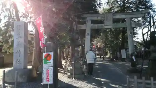 伊豆美神社のその他建物