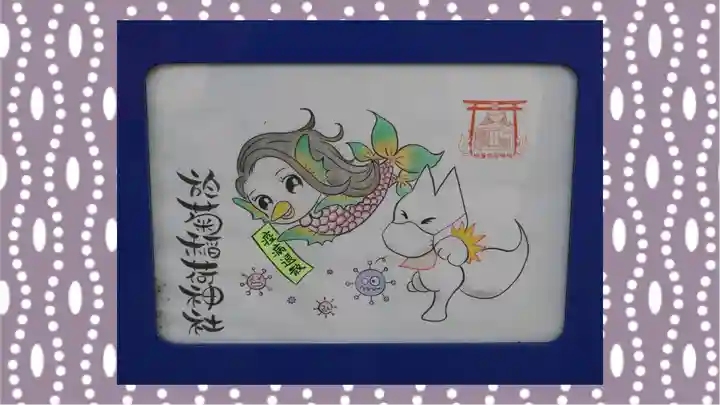 於菊稲荷神社(群馬県)