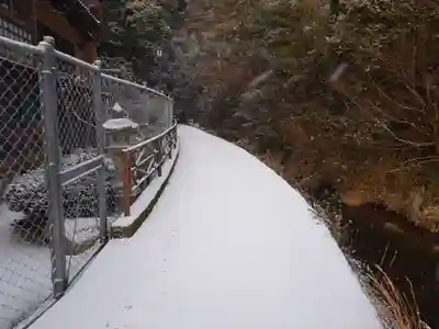 大頭神社(広島県)