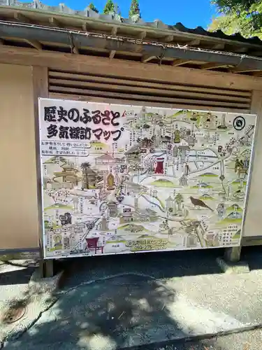 北畠神社(三重県)