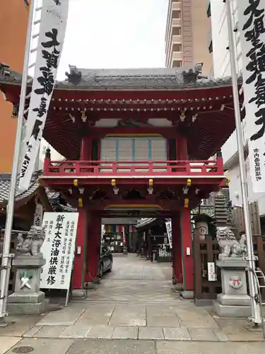 袋町お聖天　福生院の山門・神門