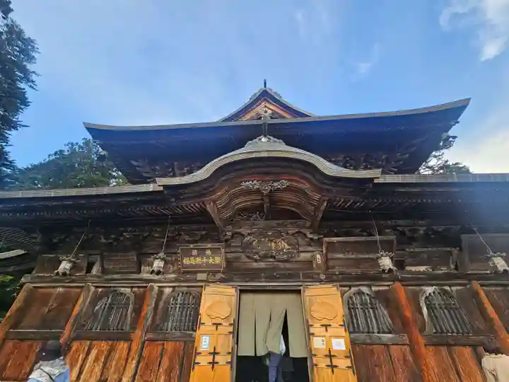 円蔵寺(福島県)