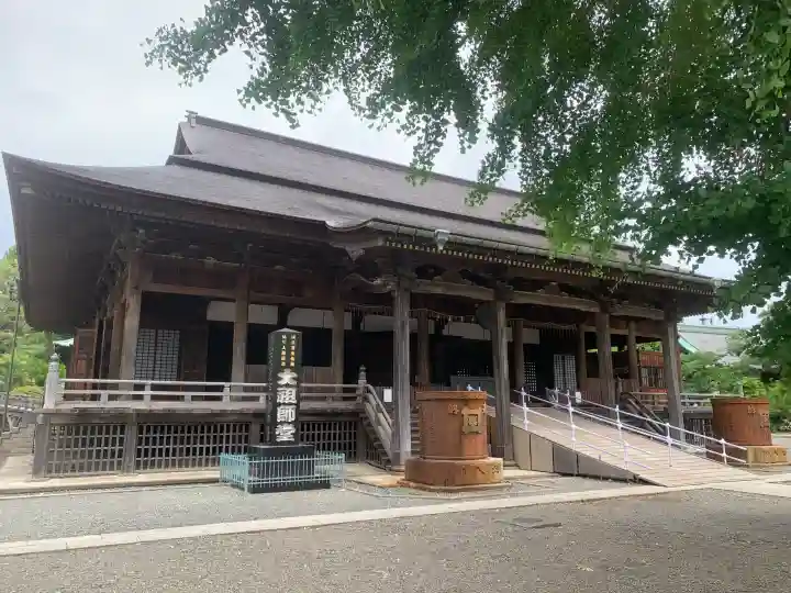 法華経寺の{uncategorized: "未分類", other: "その他", undefined: "問題あり", building: "その他建物", grave: "お墓", sacred_gate: "鳥居", guardian: "狛犬", statue: "像", buddha: "仏像", history: "歴史", nature: "自然", garden: "庭園", animal: "動物", pagoda: "塔", temizu: "手水舎", mountain_gate: "山門・神門", sanctuary: "本殿・本堂", subordinate: "末社・摂社", art: "芸術", scenery: "景色", jizo: "地蔵", ema: "絵馬", goshuin: "御朱印", omikuji: "おみくじ", items: "授与品その他", amulet: "お守り", goshuincho: "御朱印帳", eats: "食事", festival: "お祭り", votive_dance: "神楽", shichigosan: "七五三参", wedding: "結婚式", experience: "体験その他", initially: "初詣", around: "周辺", anti_infection: "感染症対策"}