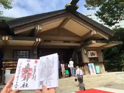 東郷神社の本殿・本堂
