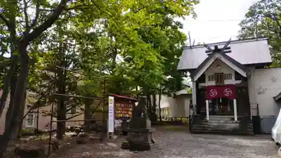 星置神社(北海道)
