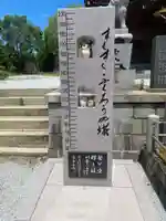 風治八幡宮(福岡県)