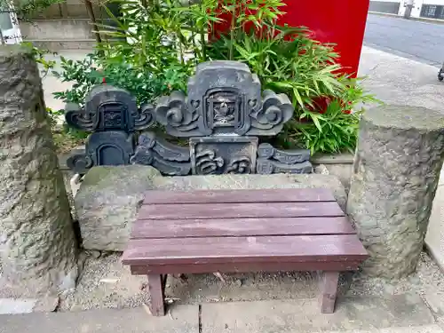 妙行寺(東京都)