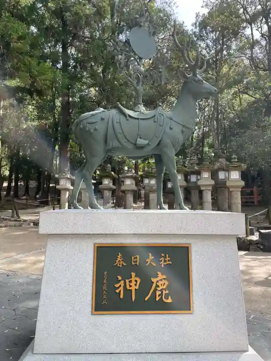 春日大社(奈良県)