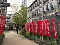 正寶院(飛不動尊)のその他建物