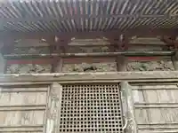正等院(千葉県)