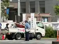 富岡八幡宮(東京都)