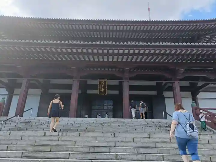 増上寺(東京都)