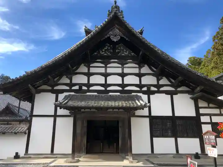 瑞巌寺(宮城県)