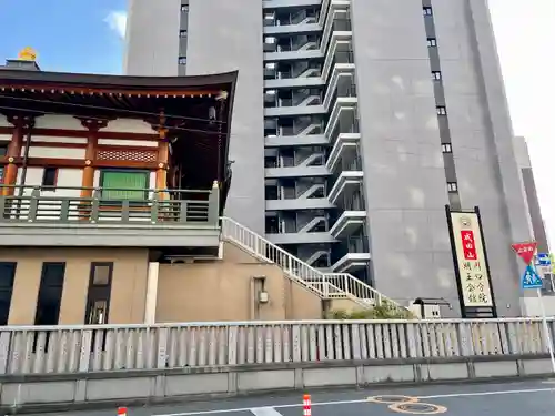 成田山川口分院(埼玉県)