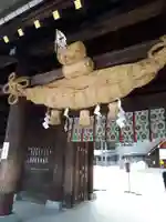 北海道神宮の山門・神門
