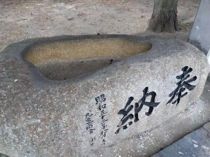 白山神社(福井県)