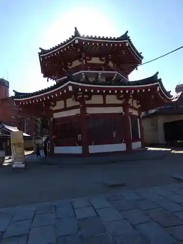 四天王寺のその他建物