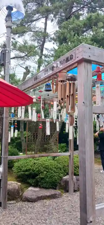 五泉八幡宮(新潟県)