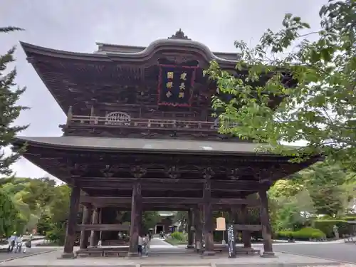 建長寺の山門・神門