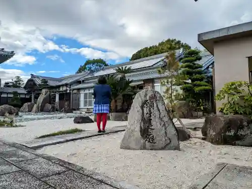 大覚寺の庭園