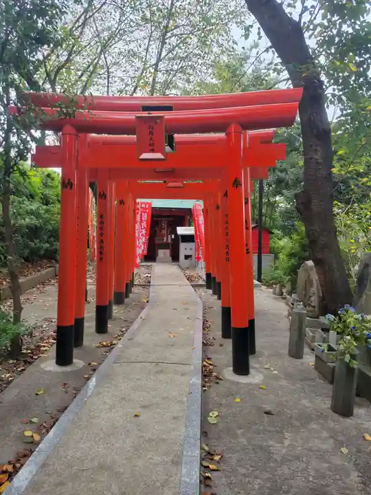 鷲尾愛宕神社の鳥居