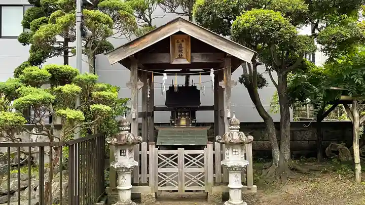 御釜神社(宮城県)