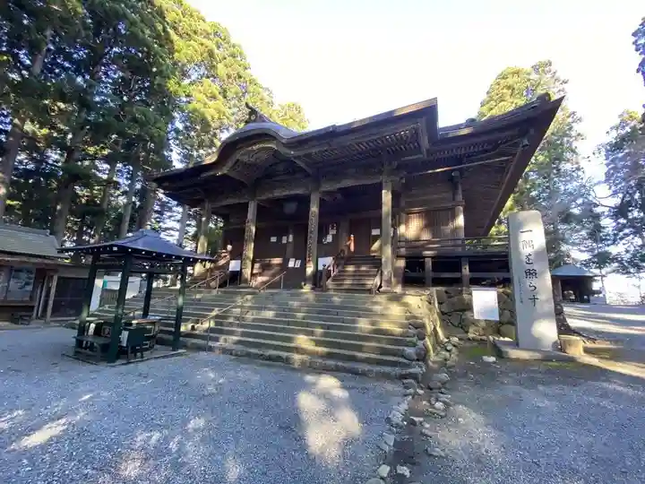 興福寺(宮城県)