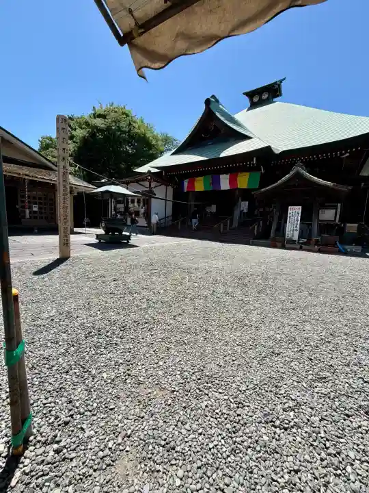 弘明寺の{uncategorized: "未分類", other: "その他", undefined: "問題あり", building: "その他建物", grave: "お墓", sacred_gate: "鳥居", guardian: "狛犬", statue: "像", buddha: "仏像", history: "歴史", nature: "自然", garden: "庭園", animal: "動物", pagoda: "塔", temizu: "手水舎", mountain_gate: "山門・神門", sanctuary: "本殿・本堂", subordinate: "末社・摂社", art: "芸術", scenery: "景色", jizo: "地蔵", ema: "絵馬", goshuin: "御朱印", omikuji: "おみくじ", items: "授与品その他", amulet: "お守り", goshuincho: "御朱印帳", eats: "食事", festival: "お祭り", votive_dance: "神楽", shichigosan: "七五三参", wedding: "結婚式", experience: "体験その他", initially: "初詣", around: "周辺", anti_infection: "感染症対策"}