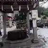 三皇熊野神社本宮(秋田県)
