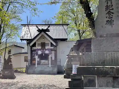 星置神社の本殿