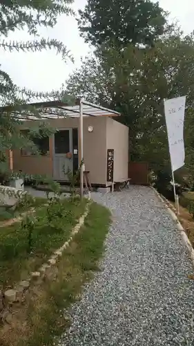 八王子神社(兵庫県)