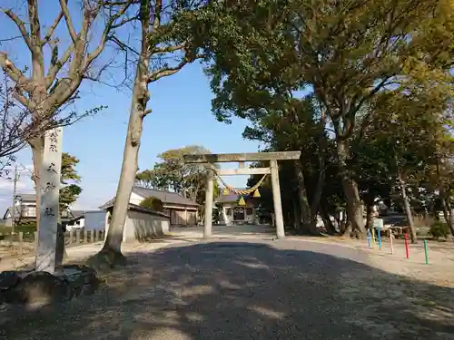 大神社のその他建物
