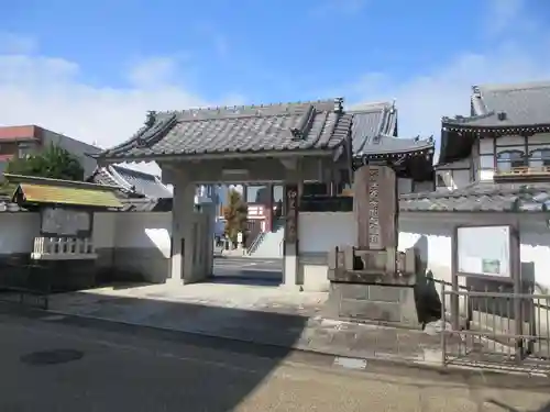 伊豆国分寺(静岡県)