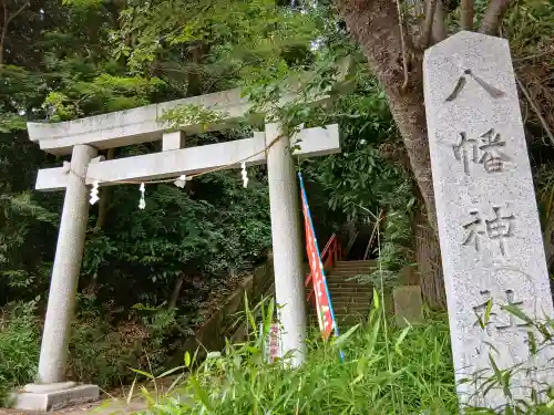 道野辺八幡宮(千葉県)