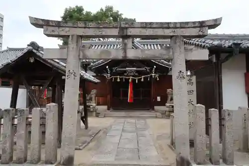 高田大神社(奈良県)