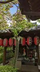 雨宝院(京都府)