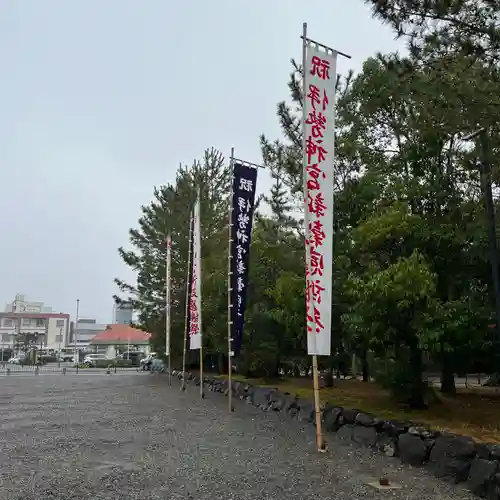 伊勢神宮外宮（豊受大神宮）(三重県)