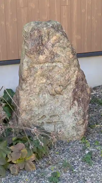 浄光寺(滋賀県)