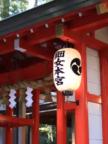 椿大神社(三重県)