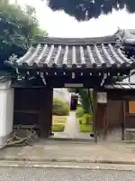 尊陽院の山門・神門