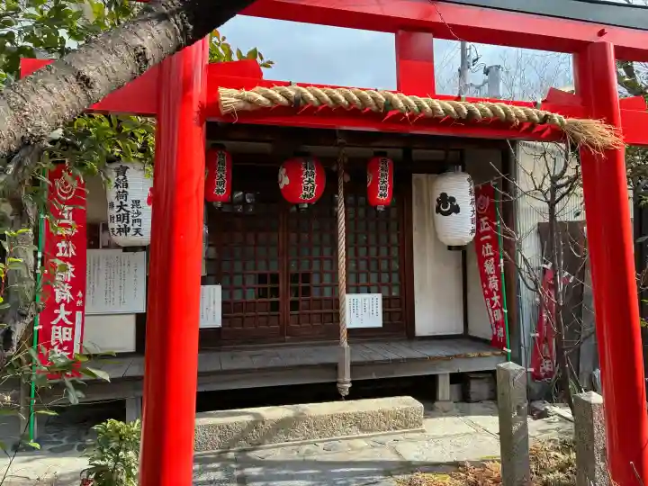 雨宝院の{uncategorized: "未分類", other: "その他", undefined: "問題あり", building: "その他建物", grave: "お墓", sacred_gate: "鳥居", guardian: "狛犬", statue: "像", buddha: "仏像", history: "歴史", nature: "自然", garden: "庭園", animal: "動物", pagoda: "塔", temizu: "手水舎", mountain_gate: "山門・神門", sanctuary: "本殿・本堂", subordinate: "末社・摂社", art: "芸術", scenery: "景色", jizo: "地蔵", ema: "絵馬", goshuin: "御朱印", omikuji: "おみくじ", items: "授与品その他", amulet: "お守り", goshuincho: "御朱印帳", eats: "食事", festival: "お祭り", votive_dance: "神楽", shichigosan: "七五三参", wedding: "結婚式", experience: "体験その他", initially: "初詣", around: "周辺", anti_infection: "感染症対策"}