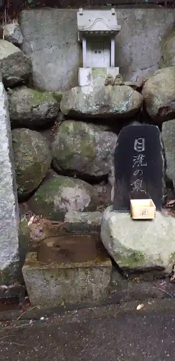 泉神社の末社・摂社