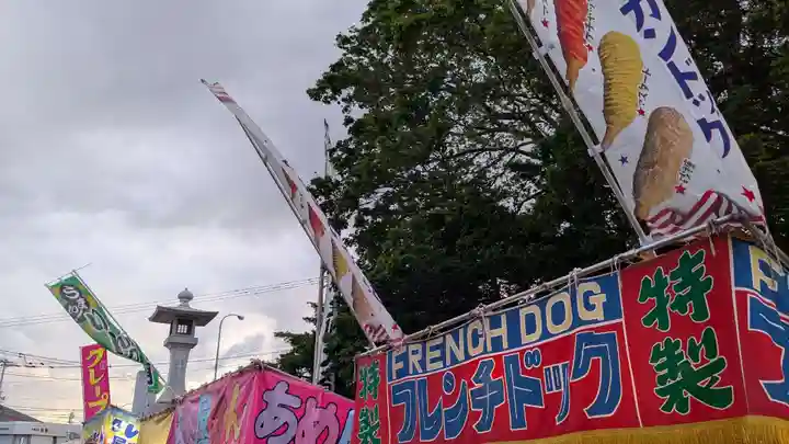 北海道護國神社のお祭り